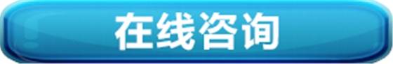 未標(biāo)題-1.png