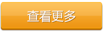 查看更多二葉羅茨風(fēng)機(jī)型號(hào)及參數(shù)信息