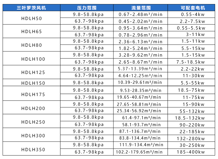 噴絨布詳情(龍華）_07.jpg