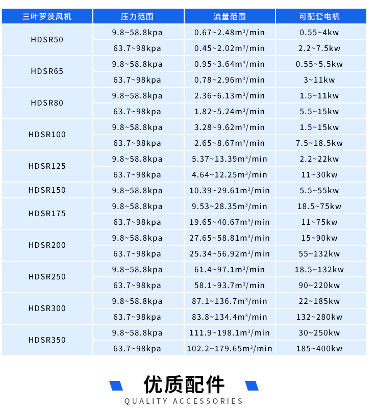 羅茨頁面_05.jpg